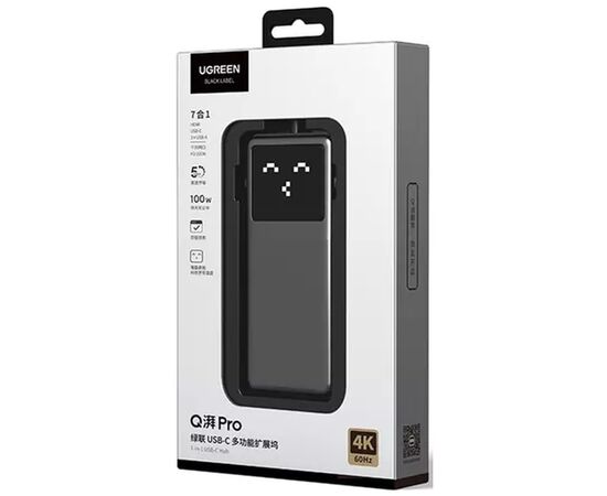 Концентратор Ugreen USB-C 7-in-1 3xUSB + 1xUSB-C + HDMI + RJ45 + PD 100W CM888 gray (45155), изображение 5