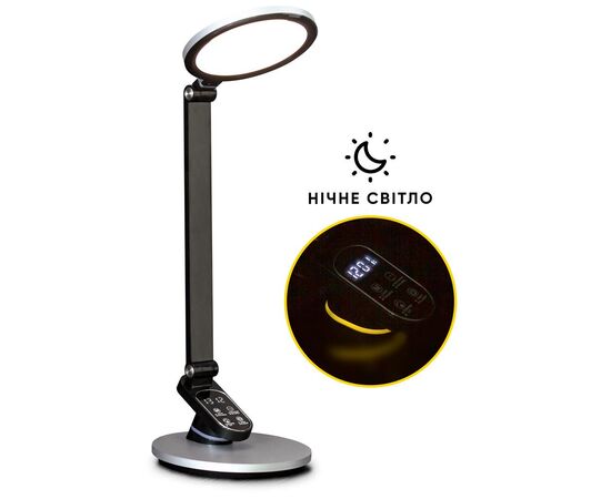 Настольная лампа Mealux DL- 410 Grey (BL-1235 Grey)