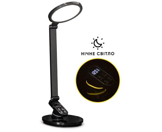 Настольная лампа Mealux DL-410 Black (BL-1235 Black)