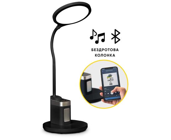 Настольная лампа Mealux DL-420 (BL-1136B Black)