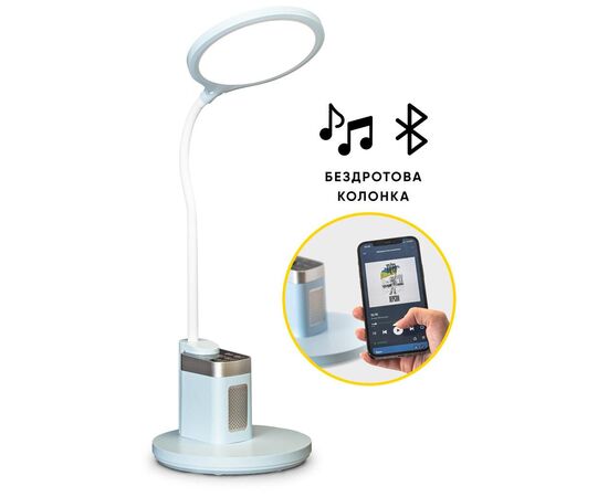 Настольная лампа Mealux DL-420 (BL-1136B Blue)