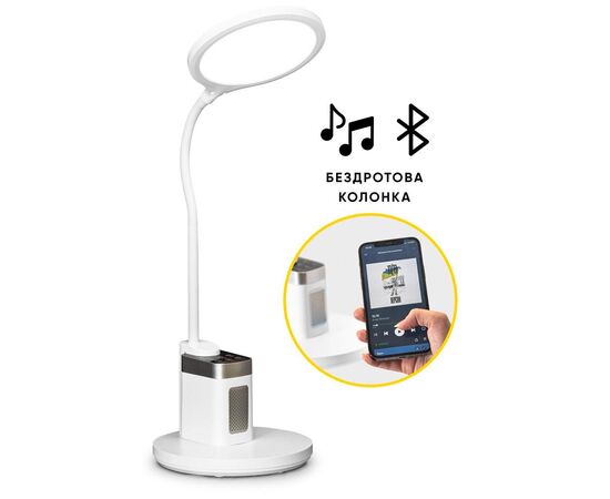 Настольная лампа Mealux DL-420 (BL-1136B White)