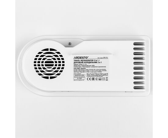 Автохолодильник Ardesto CR-21L, изображение 4
