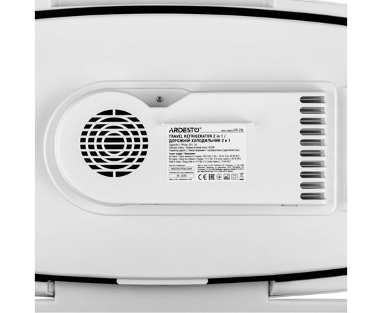 Автохолодильник Ardesto CR-29L, изображение 3