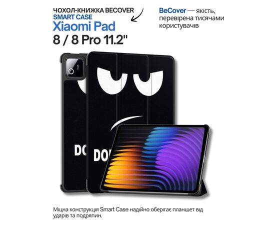 Чехол для планшета BeCover Smart Case Xiaomi Pad 8 / 8 Pro 11.2" Don't Touch (714584), изображение 10