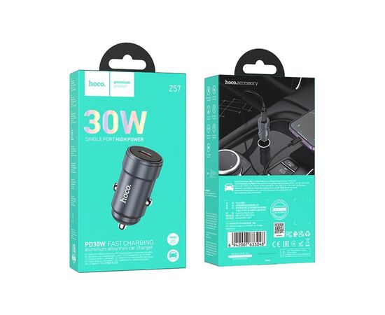 Зарядное устройство HOCO Z57 USB-C PD30W car charger metal gray (6942007633048), изображение 5