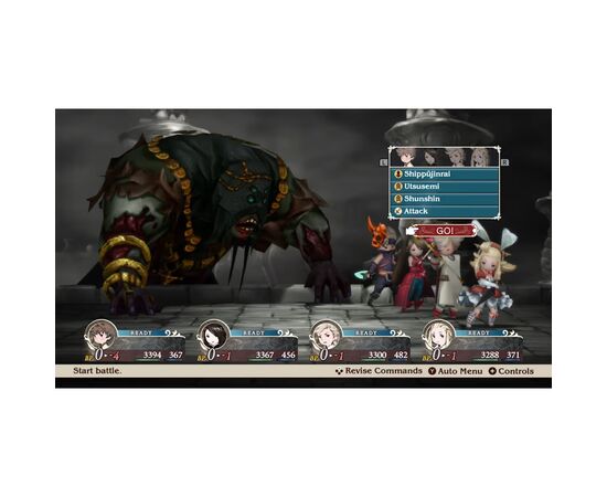 Гра Nintendo BRAVELY DEFAULT HD UKV, картридж (Switch 2) (0045496312503), зображення 4