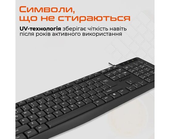 Клавіатура Meetion K200 USB UA Black (MT-K200-A-RUA), зображення 5