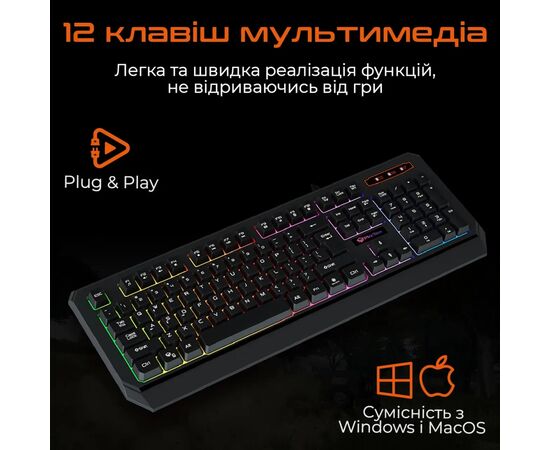 Клавіатура Meetion K9320 USB UA Black (MT-K9320-A-RUA), зображення 7