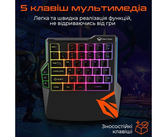 Клавіатура Meetion KB015 USB Black/Orange (MT-KB015-A), зображення 5
