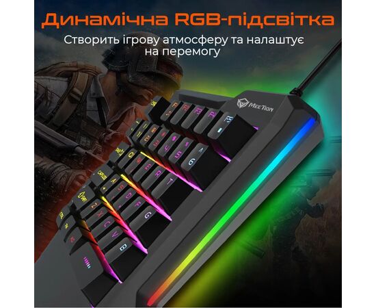 Клавіатура Meetion KB015 USB Black/Orange (MT-KB015-A), зображення 6