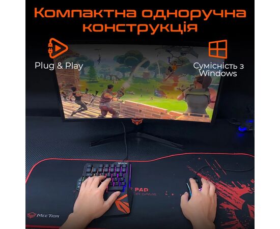 Клавіатура Meetion KB015 USB Black/Orange (MT-KB015-A), зображення 7