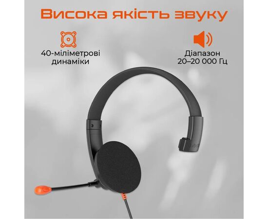 Навушники Meetion HP002U Black/Orange (MT-HP002U-A), зображення 3
