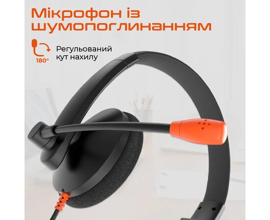 Навушники Meetion HP002U Black/Orange (MT-HP002U-A), зображення 4