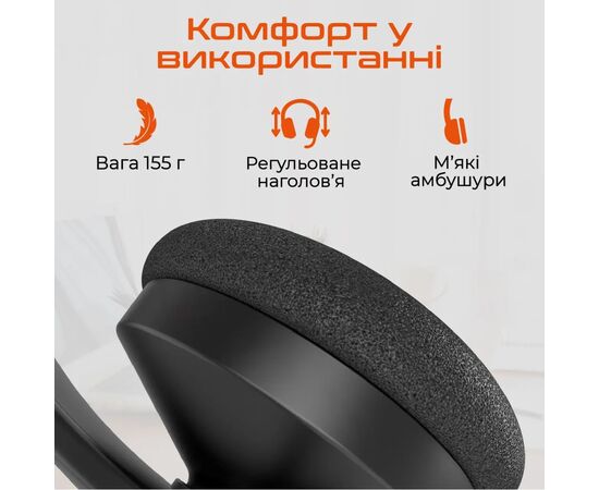 Навушники Meetion HP002U Black/Orange (MT-HP002U-A), зображення 5