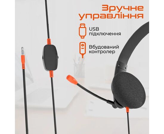 Навушники Meetion HP002U Black/Orange (MT-HP002U-A), зображення 6