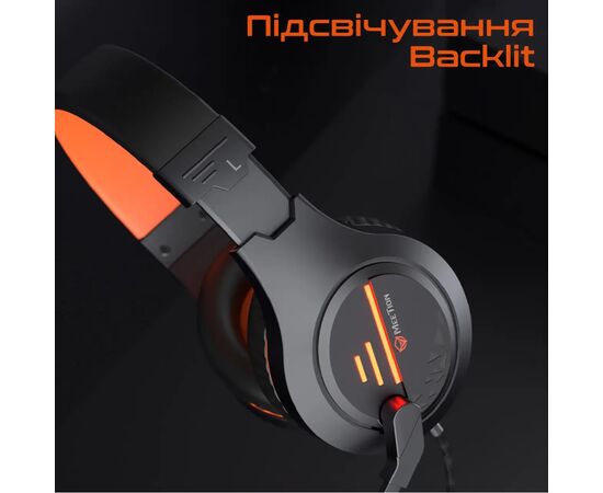 Наушники Meetion HP021 Black/Orange (MT-HP021-A), изображение 5