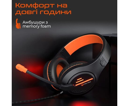 Наушники Meetion HP021 Black/Orange (MT-HP021-A), изображение 6