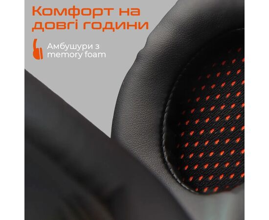 Наушники Meetion HP020 Black/Orange (MT-HP020-A), изображение 6
