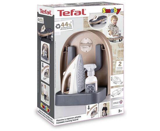 Игровой набор Smoby Гладильная доска (7600330123), изображение 2
