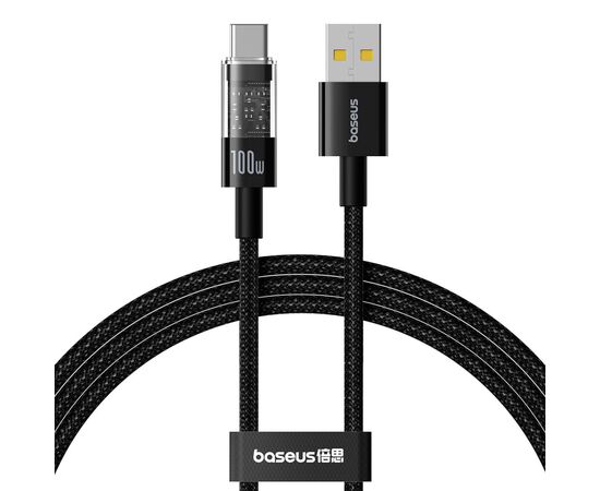 Дата кабель USB 2.0 AM to USB-C 1.0m 100W (20V/5A) Baseus (P10373002111-00)