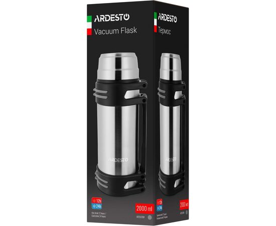 Термос Ardesto Stay Warm 2 л (AR2620M), изображение 9