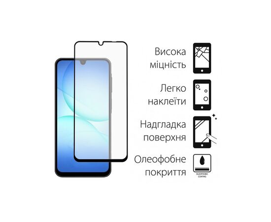 Чехол для мобильного телефона Dengos Carbon Kit for Samsung Galaxy A17 case + glass Grey (DG-KM-161), изображение 4