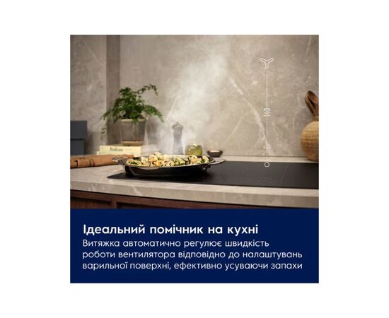 Вытяжка кухонная Electrolux LFG716R, изображение 6