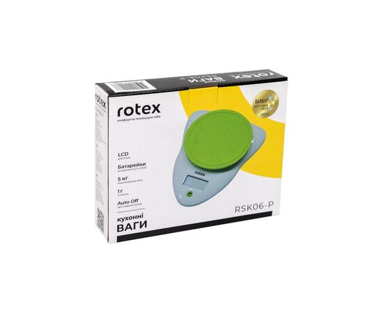 Весы кухонные Rotex RSK06-P, изображение 2