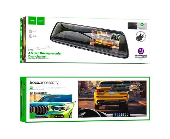 Видеорегистратор HOCO DV4 4.5-inch rearview mirror driving recorder dual-channel Black (6942007616782), изображение 6