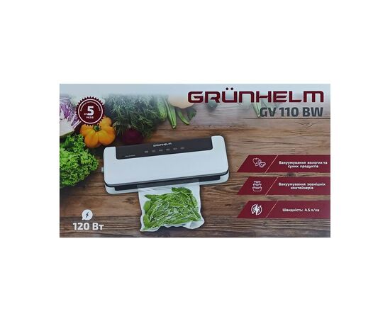 Вакууматор Grunhelm GV 110 BW, изображение 6