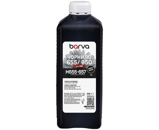 Чорнило Barva HP 655/650 1 л, Black, pigm. (H655-657)