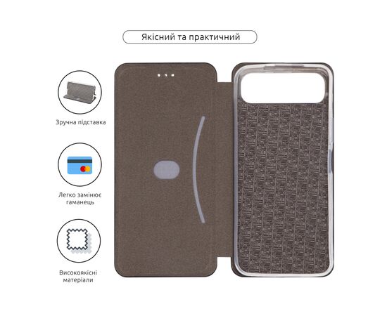 Чехол для мобильного телефона Armorstandart G-Case Infinix Smart 10 Plus 4G Black (ARM87985), изображение 3