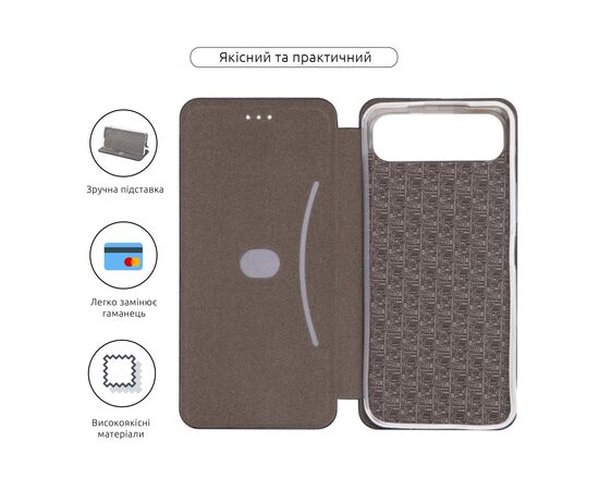 Чехол для мобильного телефона Armorstandart G-Case Infinix Smart 10 Plus 4G Dark Blue (ARM87986), изображение 3