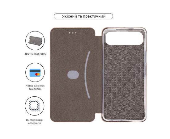 Чохол до мобільного телефона Armorstandart G-Case Infinix Smart 10 Plus 4G Rose Gold (ARM87987), зображення 3