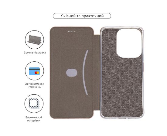 Чехол для мобильного телефона Armorstandart G-Case Xiaomi Redmi 15C 4G / Poco C85 4G Rose Gold (ARM87098), изображение 3