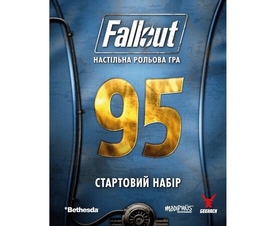 Настільна гра Geekach Games Fallout. Рольова гра - Стартовий набір (укр.) (GKRP0028), зображення 11