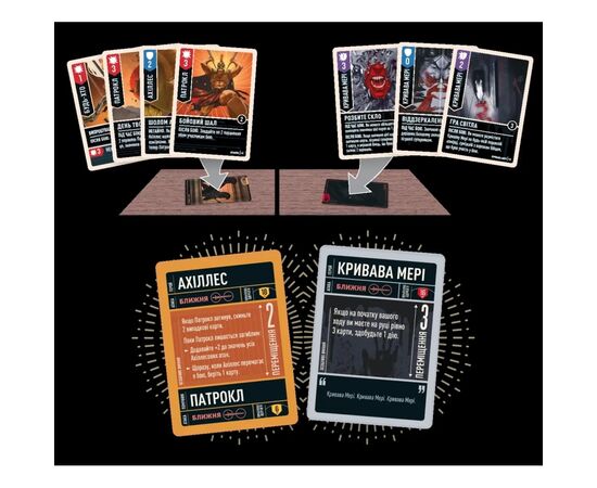 Настольная игра Geekach Games Unmatched: Битва легенд. Часть вторая (Unmatched: Battle of Legends. Volume Two) (укр.) (GKCH053UM2), изображение 4