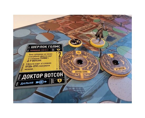 Настільна гра Geekach Games Unmatched: Місто туманів (Unmatched: Cobble & Fog) (укр.) (GKCH023BS), зображення 4