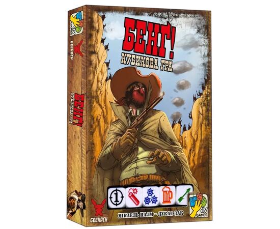 Настільна гра Geekach Games Бенґ! Кубикова гра (Бенг! BANG! The Dice Game) (укр.) (GKCH0263)