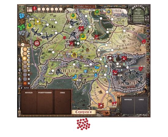 Настільна гра Geekach Games Володар Перснів. Доля братства (The Lord of the Rings: Fate of the Fellowship) (укр.) (GKCH0245), зображення 2