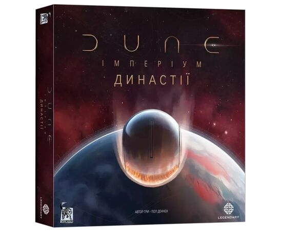 Настольная игра Geekach Games Дюна. Империум - Династии (Dune: Imperium - Bloodlines) (укр.) (GKCH0244)