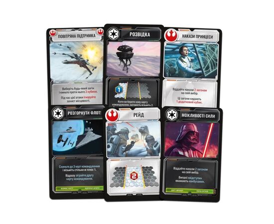 Настольная игра Geekach Games Звездные войны. Битва за Хот (Star Wars: Battle of Hoth) (укр.) (GKCH0269), изображение 2