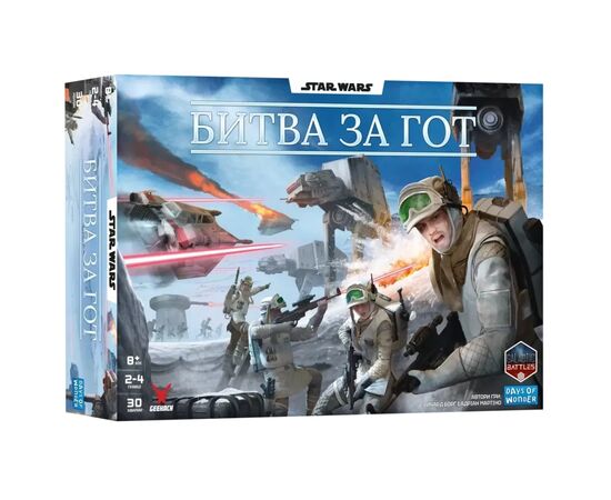 Настольная игра Geekach Games Звездные войны. Битва за Хот (Star Wars: Battle of Hoth) (укр.) (GKCH0269)