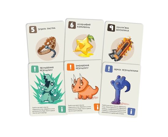Настільна гра Geekach Games Малі веселі динозаври (Happy Little Dinosaurs) (укр.) (GKCH0284), зображення 2