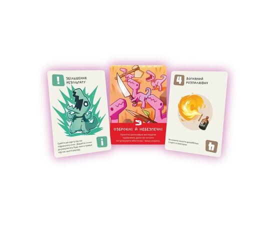 Настільна гра Geekach Games Малі веселі динозаври (Happy Little Dinosaurs) (укр.) (GKCH0284), зображення 6