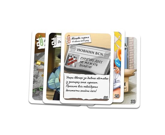 Настільна гра Geekach Games Шерлок дитячий. Загадкове зникнення Суріґурі (Sherlock Junior: Suriguri) (укр.) (GKCH0257), зображення 2