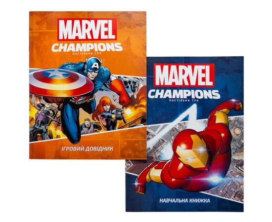 Настільна гра Kilogames Marvel Champions. Карткова гра (Marvel Champions: The Card Game) (укр.) (KG2000), зображення 10