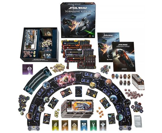 Настільна гра Kilogames Star Wars. Зовнішнє кільце (Звёздные Войны: Внешнее кольцо) (Star Wars Outer Rim) укр. (11974), зображення 2