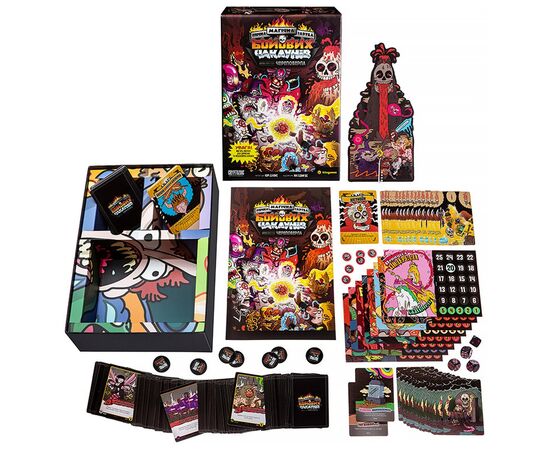 Настільна гра Kilogames Епічна магічна заруба бойових чаклунів. Битва при горі Череповерла (укр.) (KG-2670), зображення 2